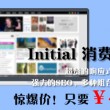 金牛网金牛版免费网庆组词